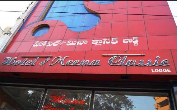 Hotel New Meena Classic, Hyderabad 1
